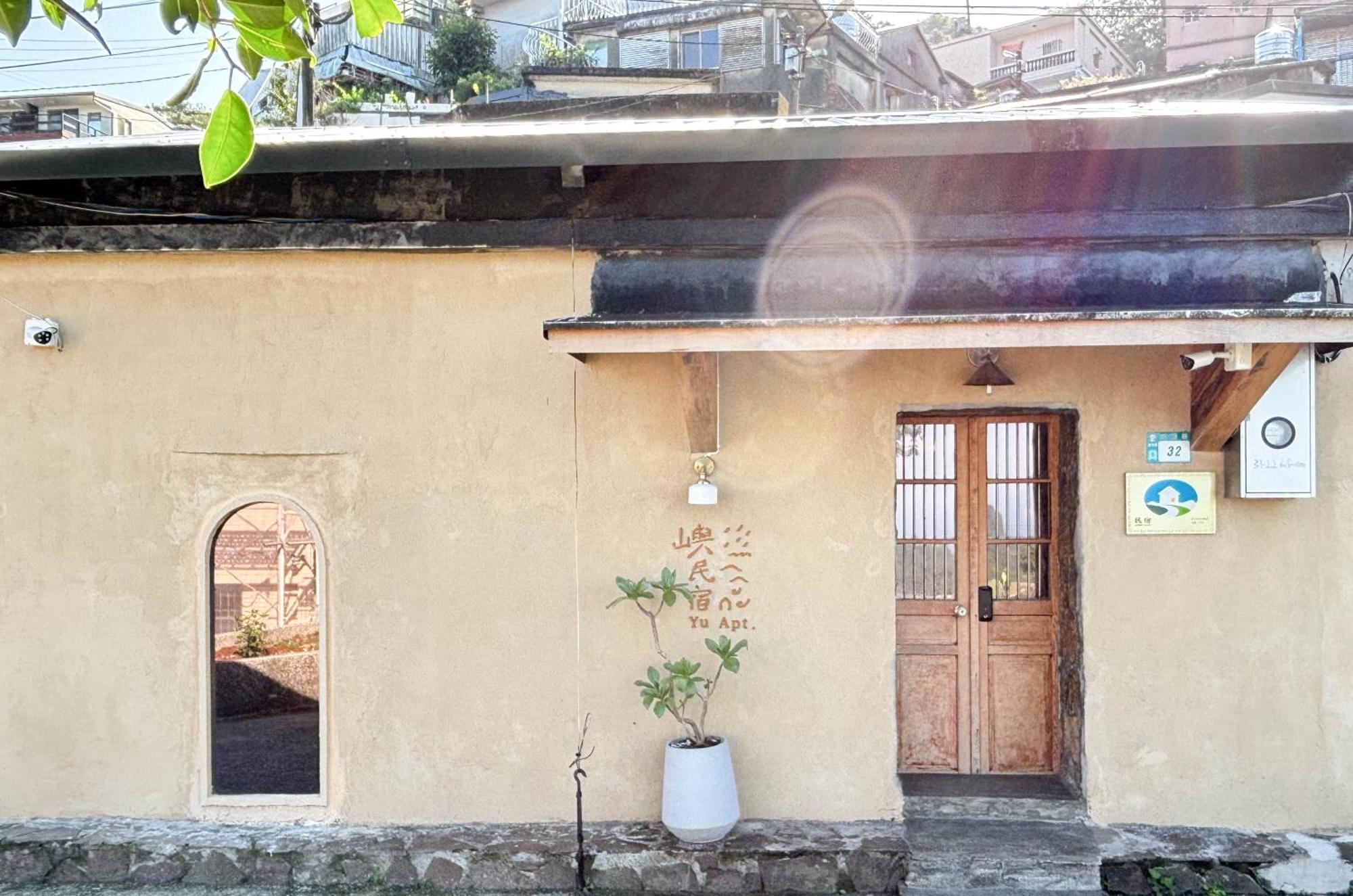 Yu Apartment Jiufen Exteriör bild